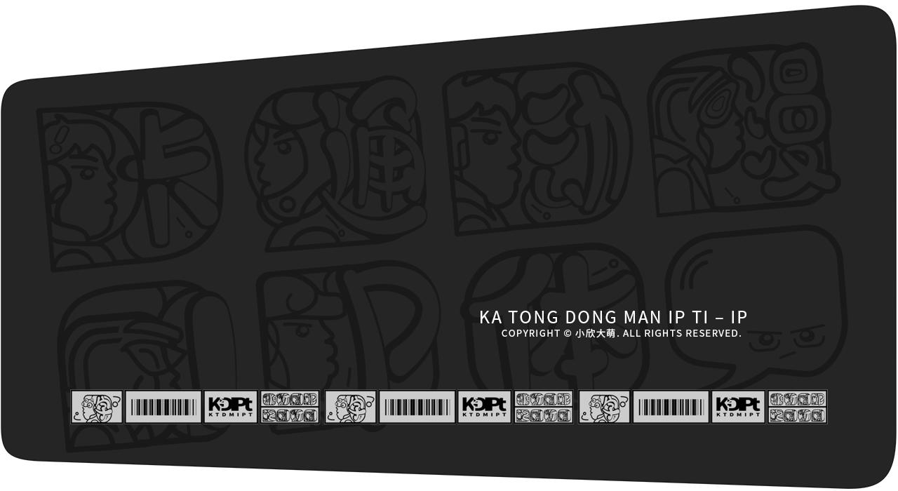 动漫猫的ip形象,动漫ip专业制作