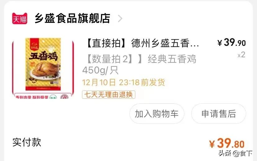 鏌愬疂涓婃湁鍝簺缃戣喘缇庨,鏌愬疂缇庨