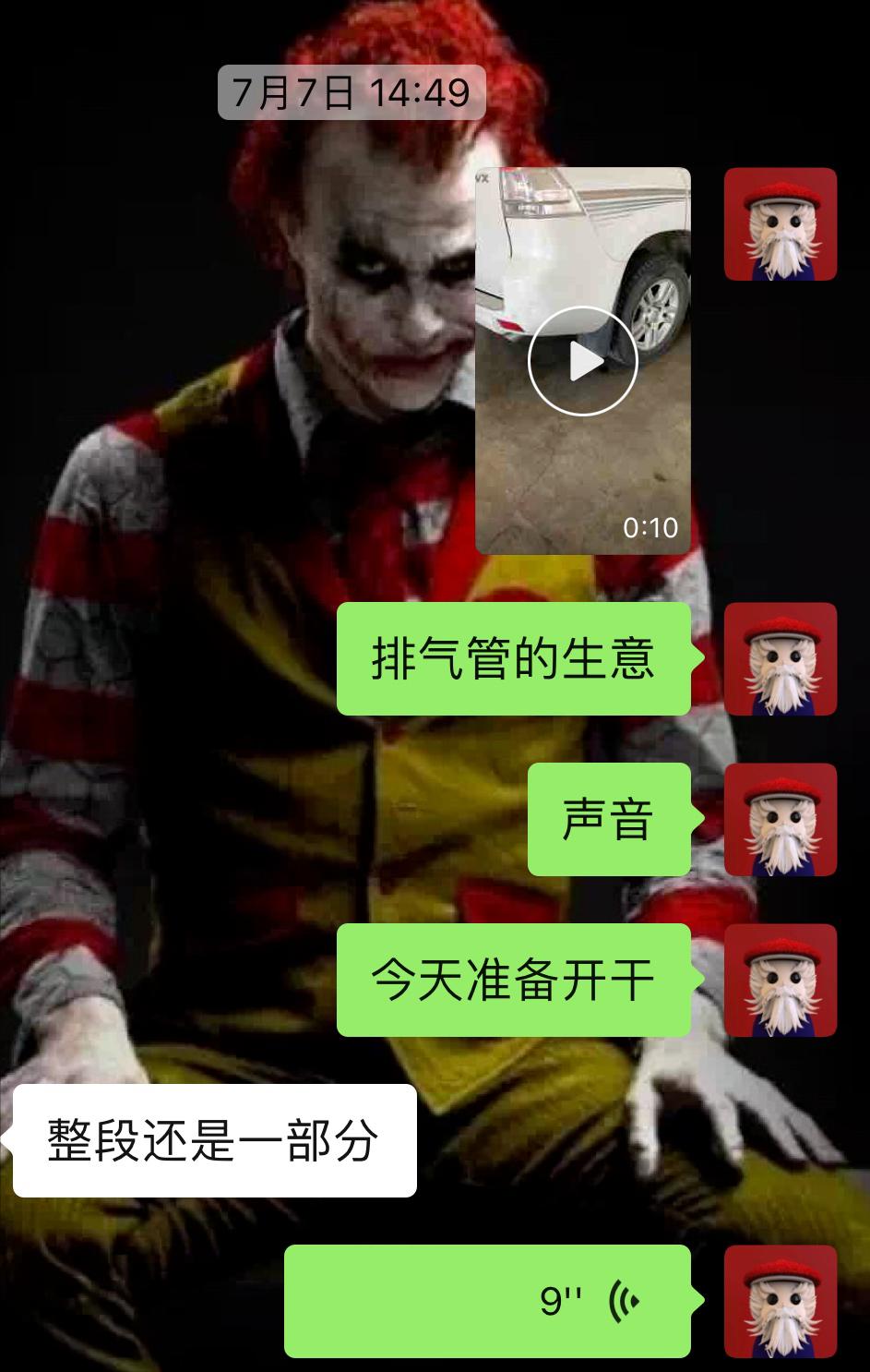 11年的丰田霸道翻新复活,破旧丰田翻新