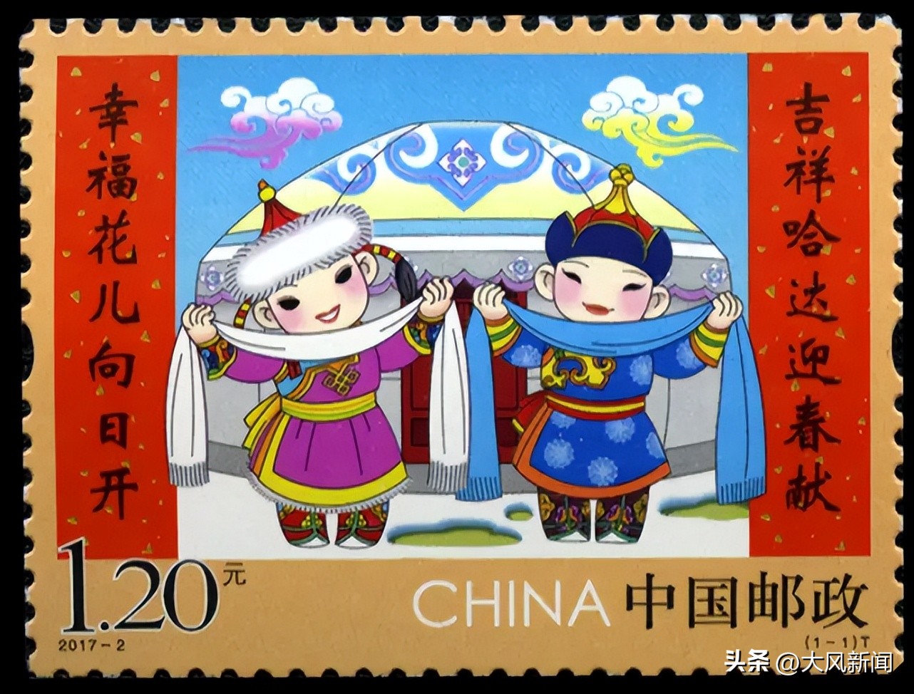 福娃主创者吴冠英因病辞世,福娃的设计者是韩美林还是吴冠英