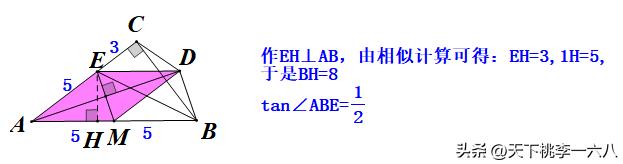 安徽中考数学第19题解直角三角形,安徽2022年中考数学压轴题