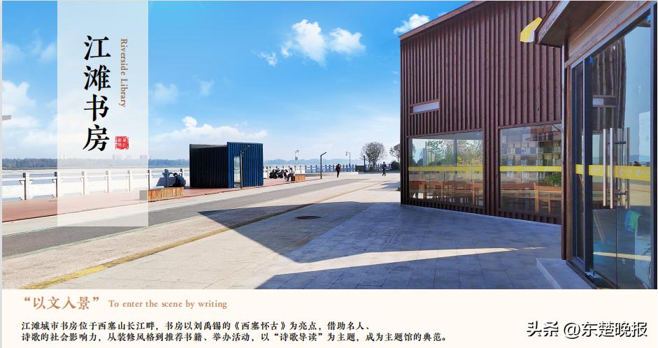 黄石元旦免票景区在哪里,黄石哪些免门票的地方