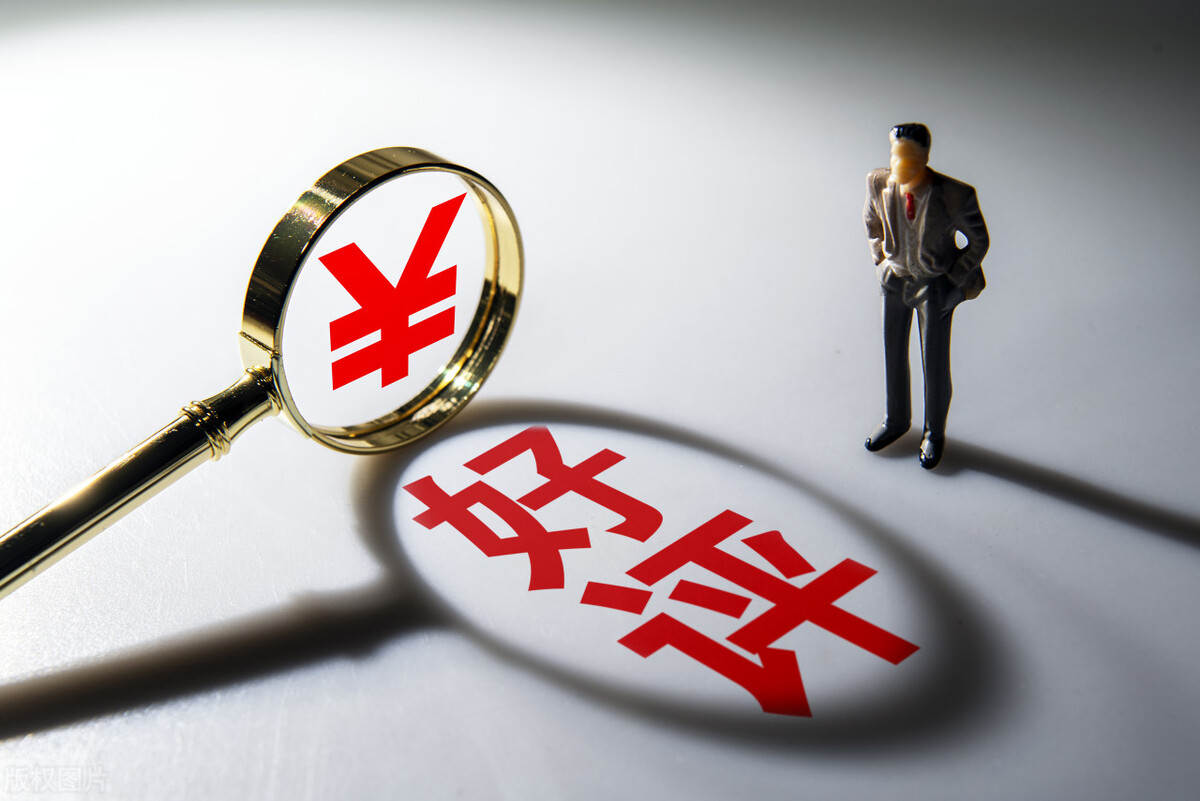 好评返现被举报会被怎么样,好评返现受到消费者举报怎么办