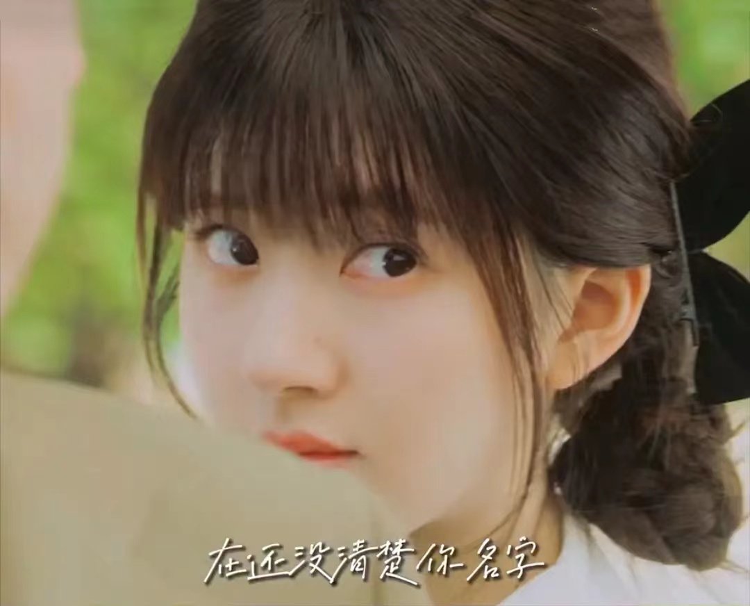 赵露思和谭松韵演高中生差别在哪,赵露思谭松韵谁更有少女感