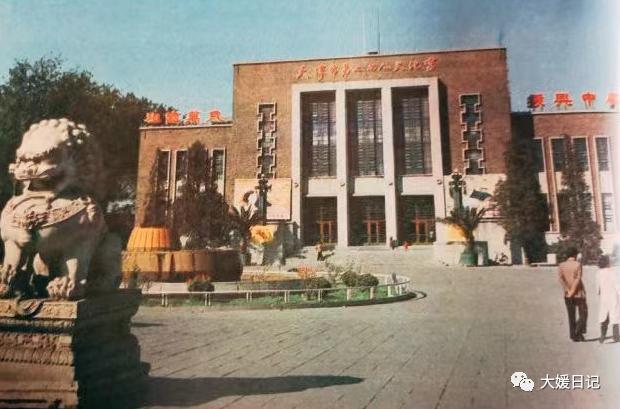 生于70年代|八十年代的二宫