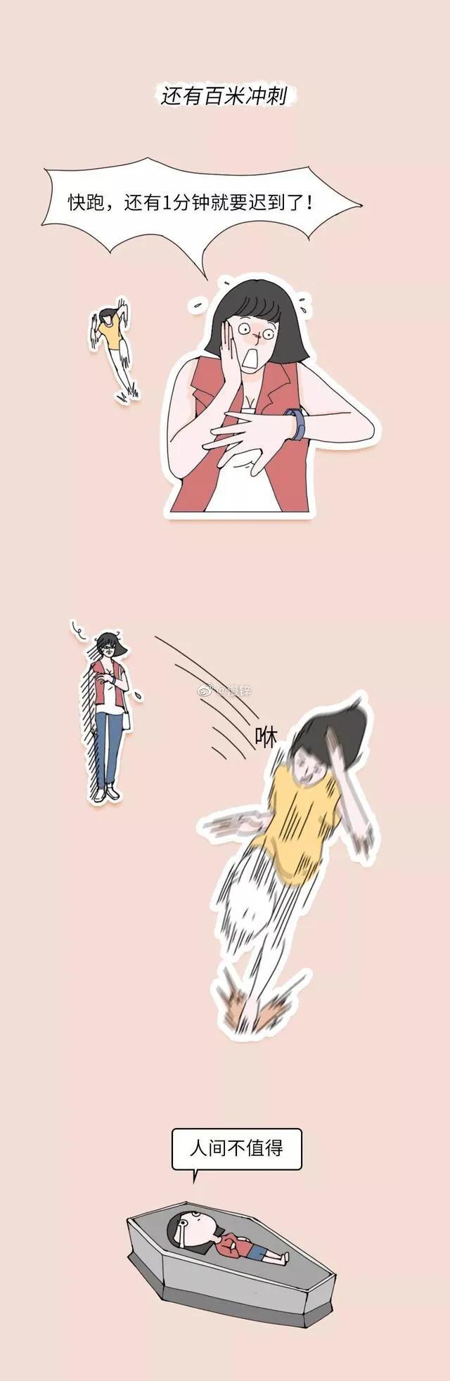 女生胸小有好处么,胸小的好处你绝对想不到