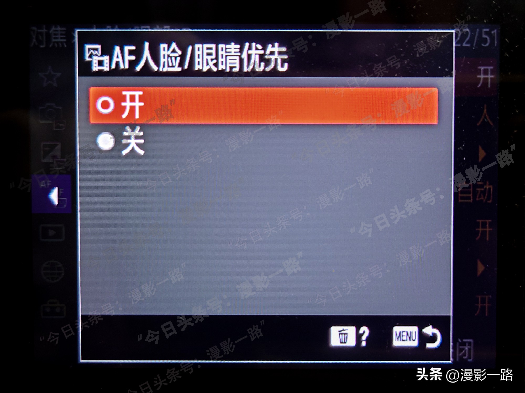 体育摄影记者一般带几个相机用,体育摄影师遥控拍摄用什么器材