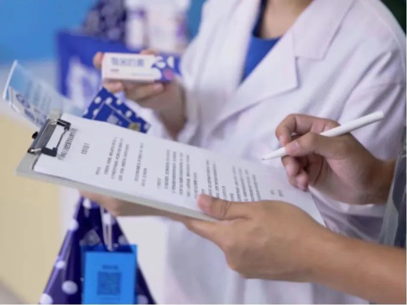 90后女孩搅局，“中国菌株”一天卖百万