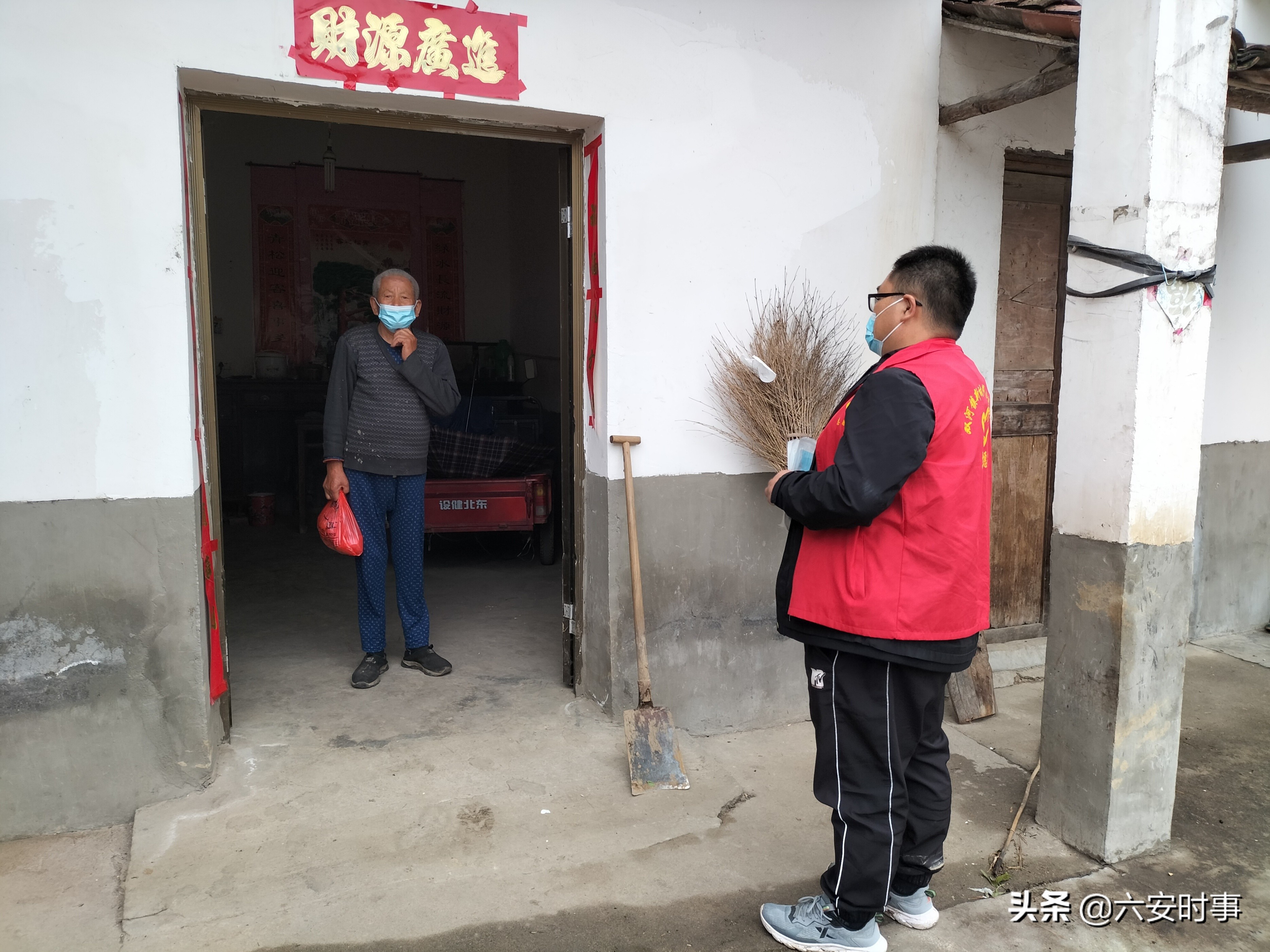 抗疫有我勇于担当,坚守防疫一线担起抗疫工作使命