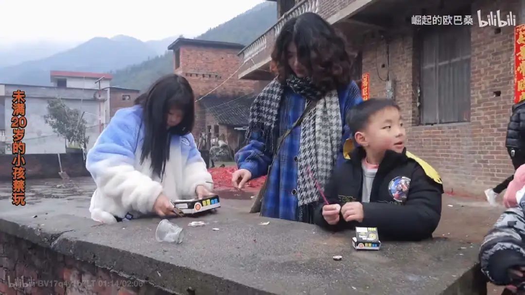 我是秋水，一个失业博主、丧逼青年