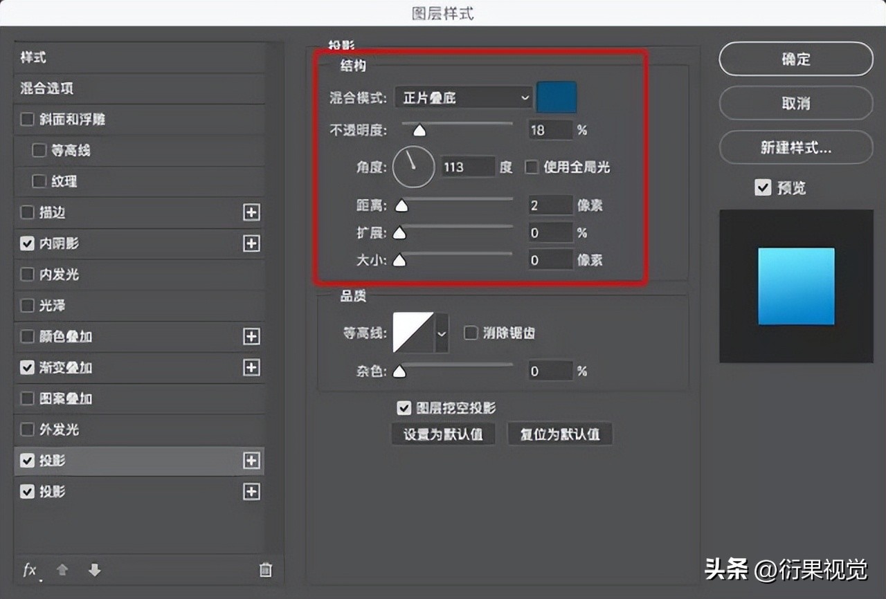 ps制作透明精灵球水晶球,ps玻璃球制作方法
