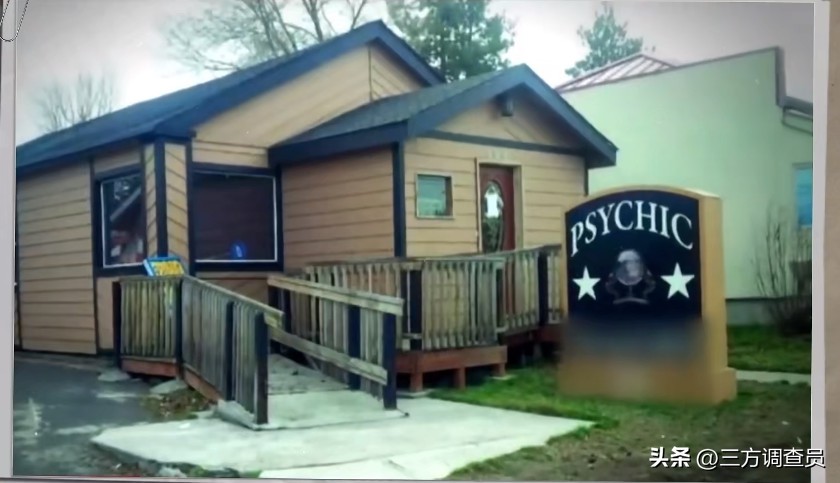 他走进一家算命铺子，就稀里糊涂的少了1600万！美国旧案回顾