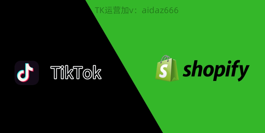 海外抖音tiktok有哪些变现方式,tiktok最简单的变现模式