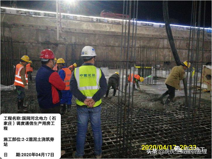 混凝土施工质量控制注意事项,论述混凝土施工中质量控制要点