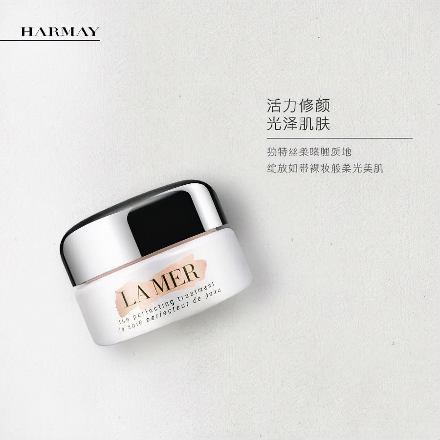 什么牌子的面霜好用性价比高,面霜哪个牌子保湿效果最好用