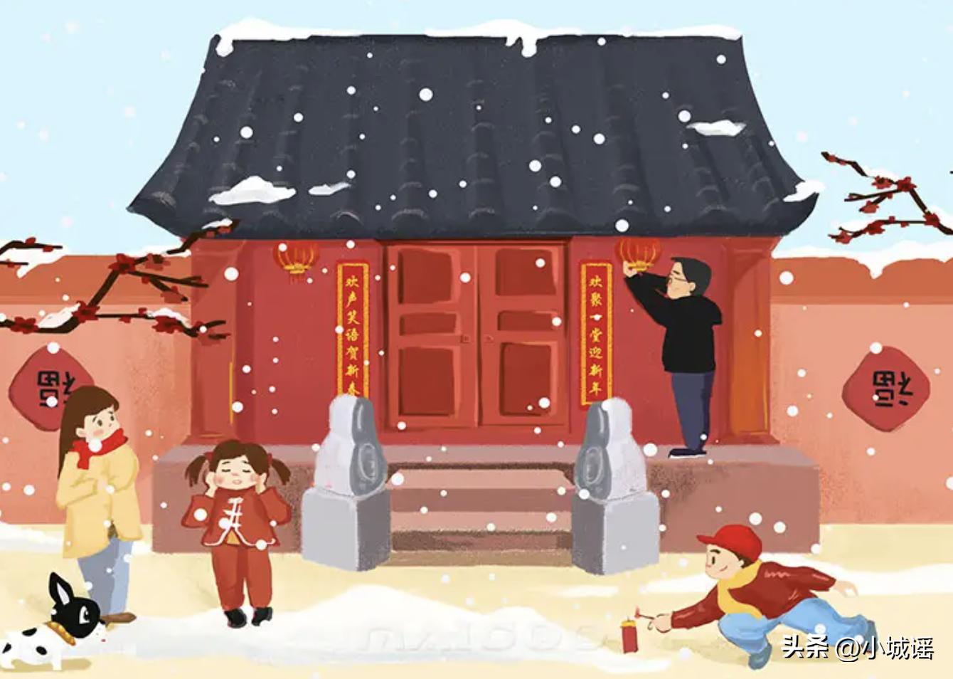 每年多少个法定节假日,每年法定节假日有多少个