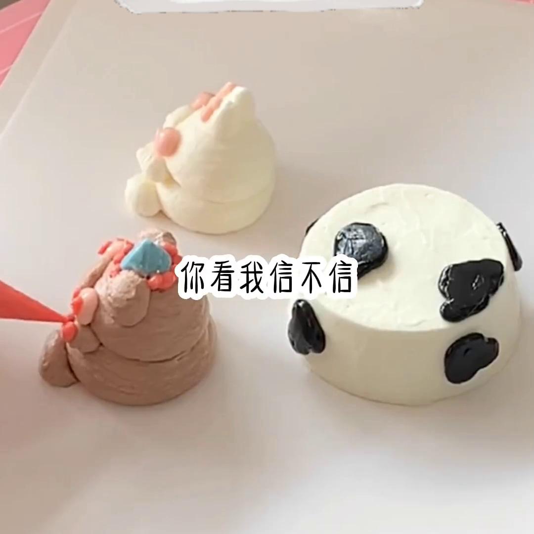 间接性的感情,间接爱恋