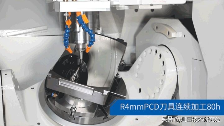 北京精雕软件怎么编程曲面,精雕数控编程软件mastercam