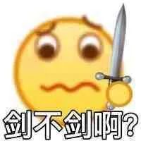 想你了想抱你的表情包,想见你只想见你表情包