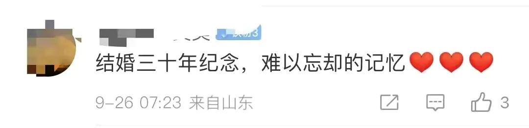 哈文李咏最后时刻,哈文短发与李咏合影