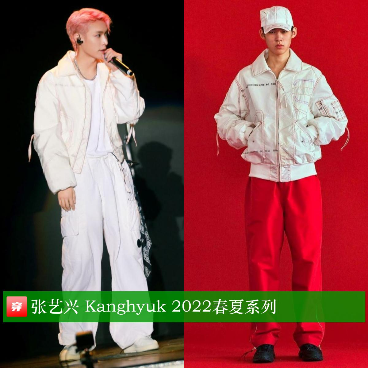 穿搭男明星王一博,王一博肖战最新穿搭