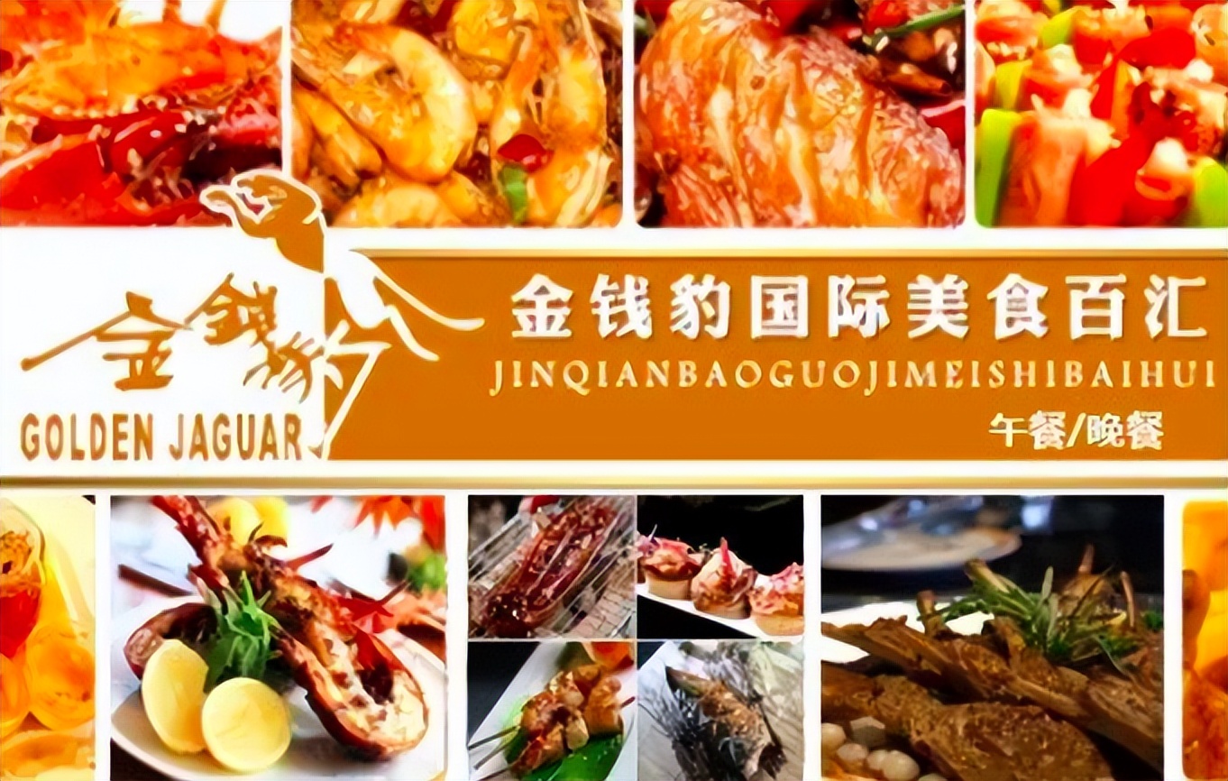 晴格格王艳婚后生活,晴格格继子王艳现状