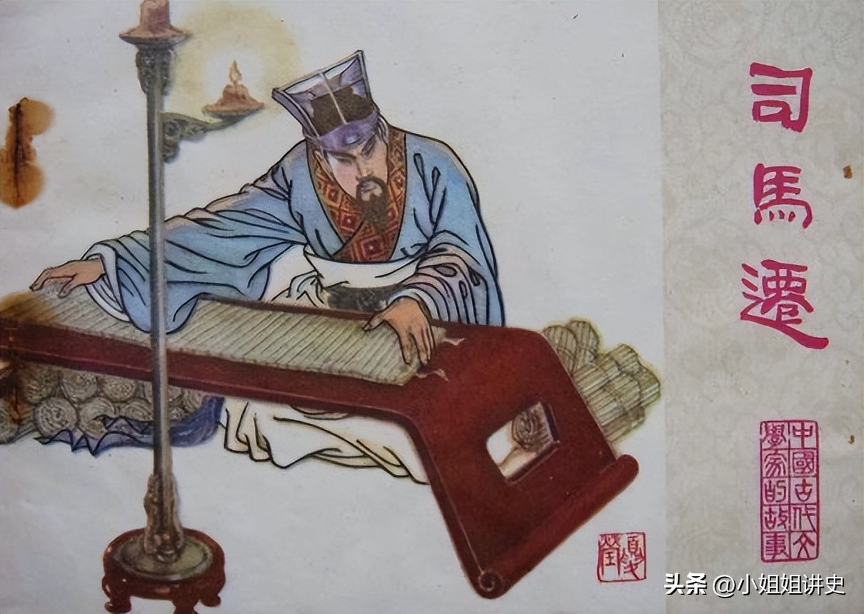 竹书纪年和史记哪个可信度大,竹书纪年和史记谁的可信度更高