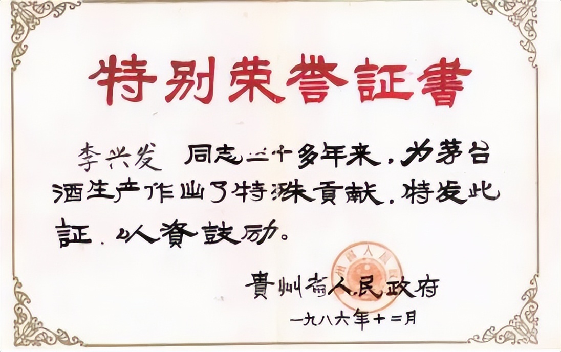 同为洋河嫡系，天之蓝、海之蓝、梦之蓝到底有啥区别？喝对才不亏