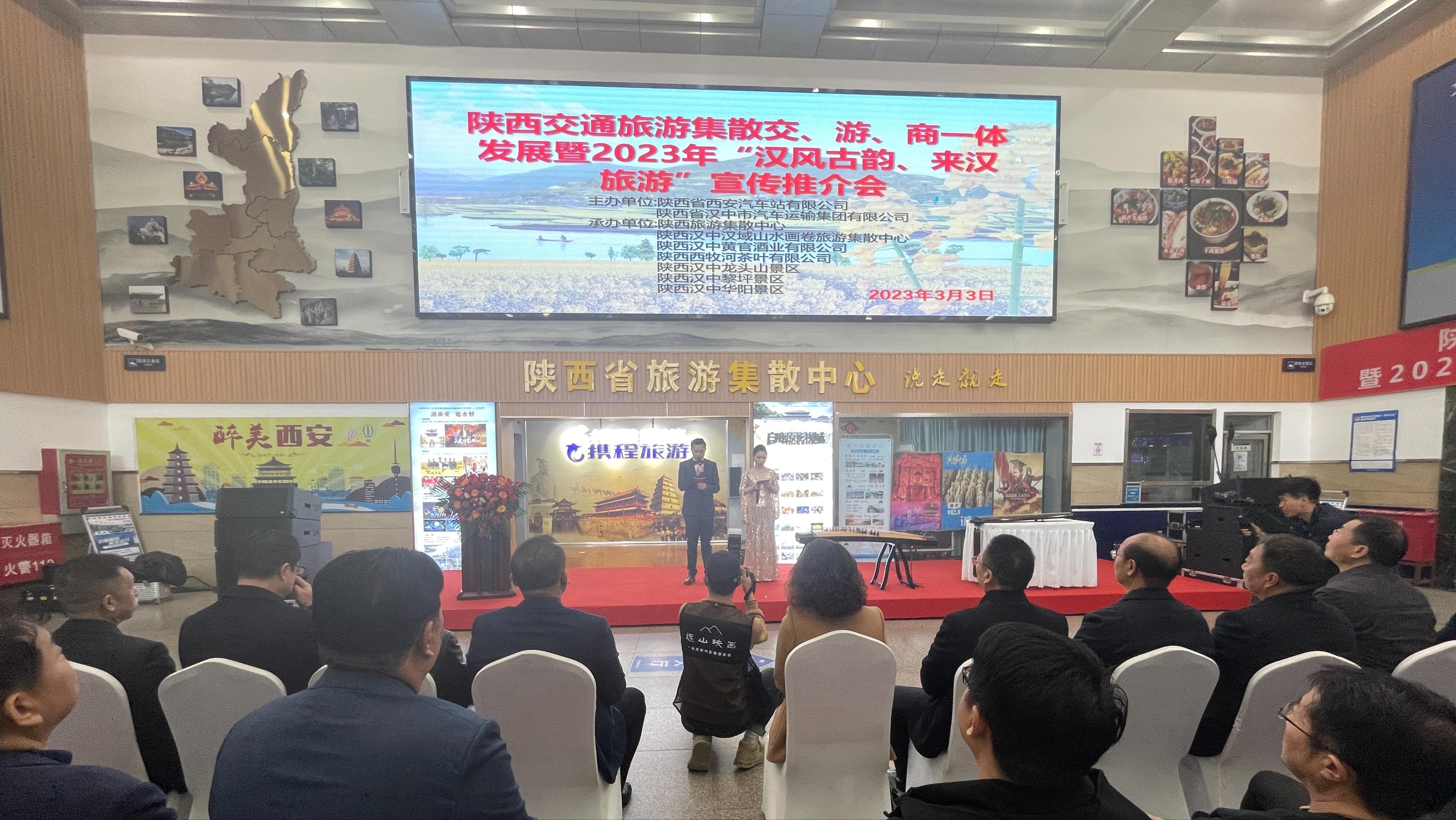 鏅尯瀹㈣繍鎹箻浣撻獙鏂逛究蹇嵎,渚挎嵎鎹箻鏈夊摢浜涢珮閾佺珯