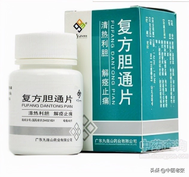 医院很少开的14种中成药，既实用又便宜，家庭必备，健康“首选”