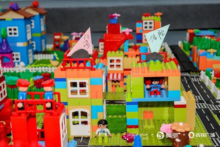 奇妙敏捷之旅·青岛站，现场燃爆了！