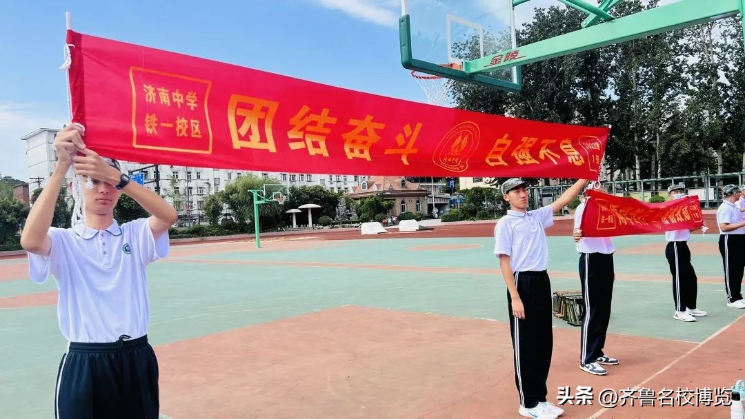 济南高一新生军训时间表,2018济南高一新生军训视频