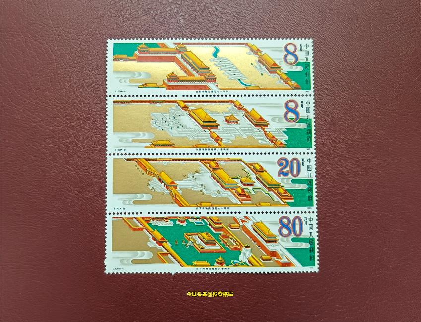 1983-1991纪念邮票值多少钱,jt邮票真实成交价格