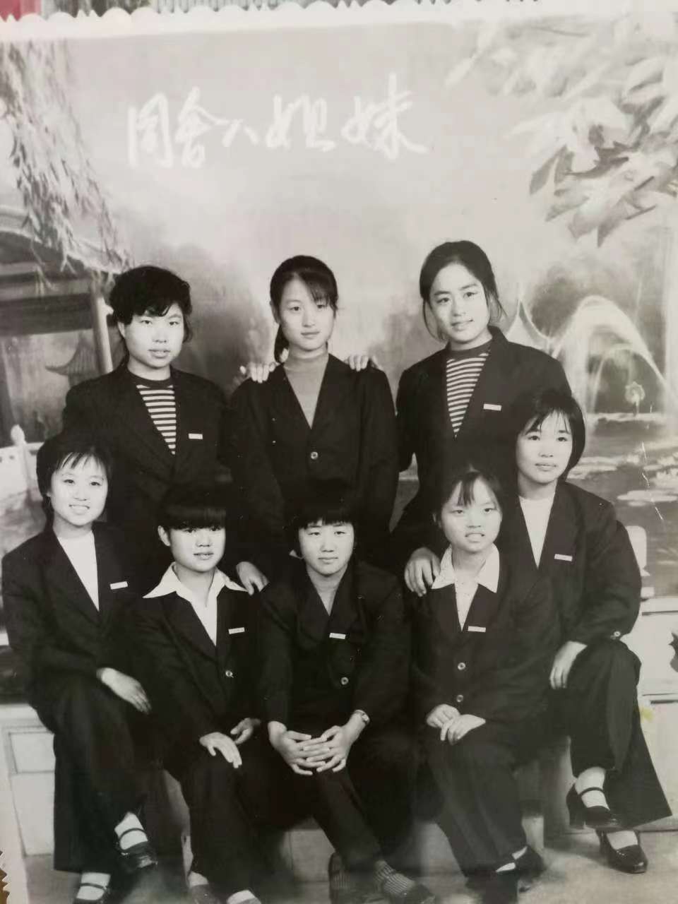 1984年考上师范生的情怀,1984我的高中往事