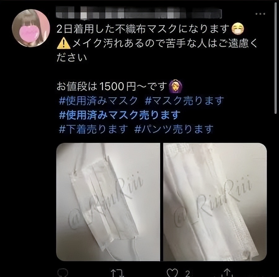 日本口罩女生,日本口罩女孩