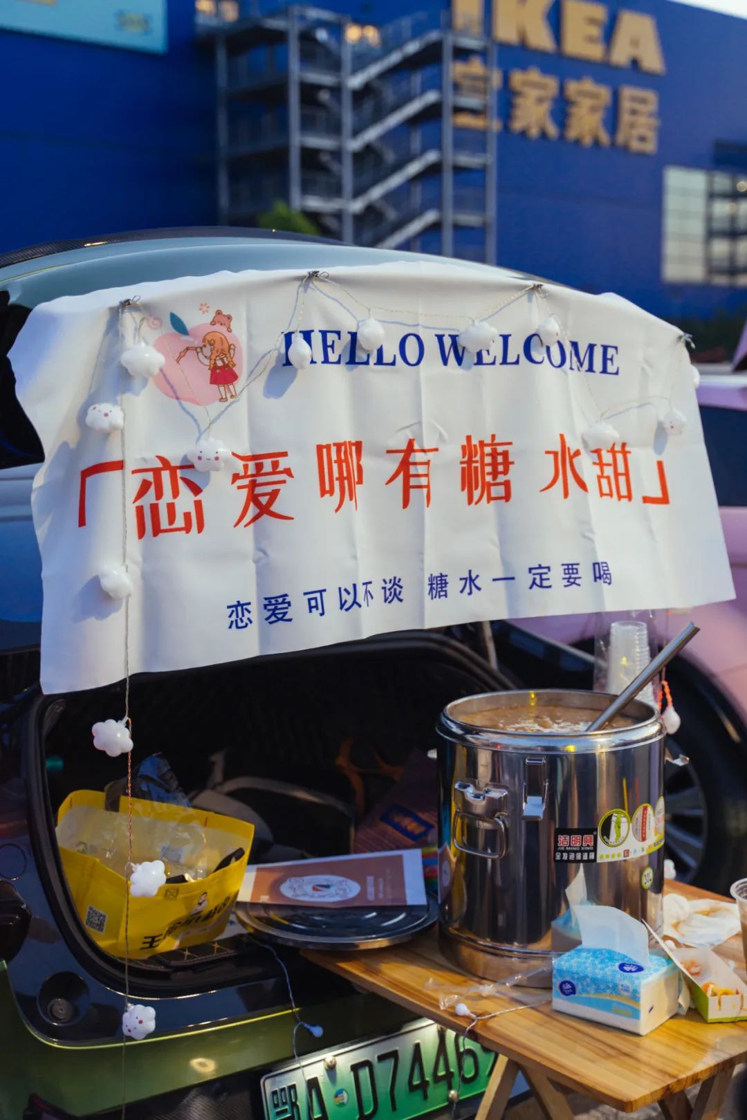 摆摊日入两千,摆摊日入一两千