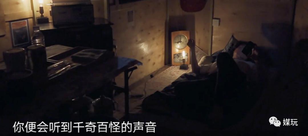 刘震云黄磊向往的生活金句,何炅刘震云黄磊高手过招