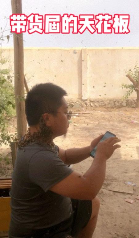 从“背景太假”到圈粉百万，刘元杰的走红，是假象与真诚的较量