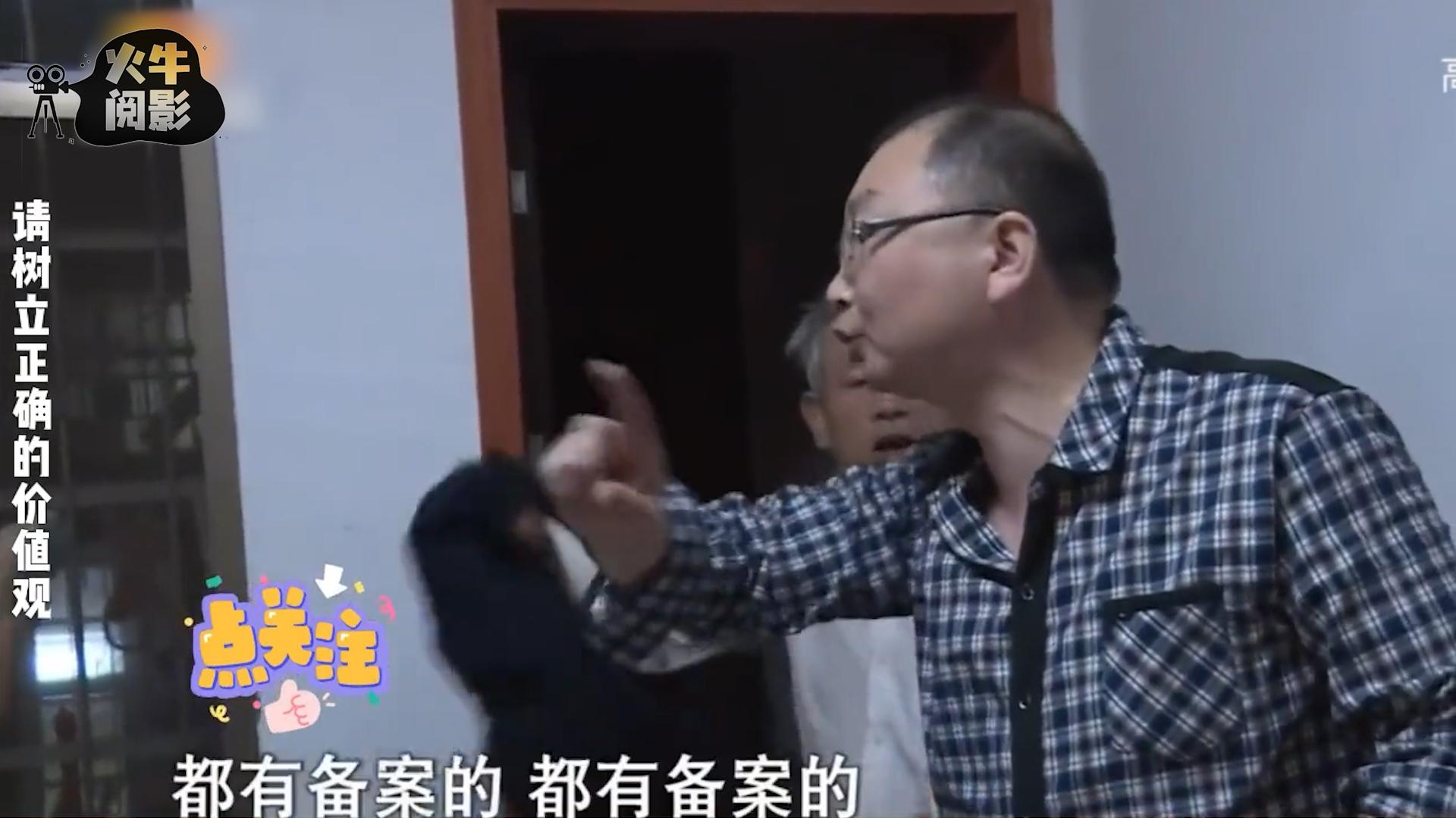 女子出轨被丈夫家暴,丈夫出轨有私生子且家暴妻子