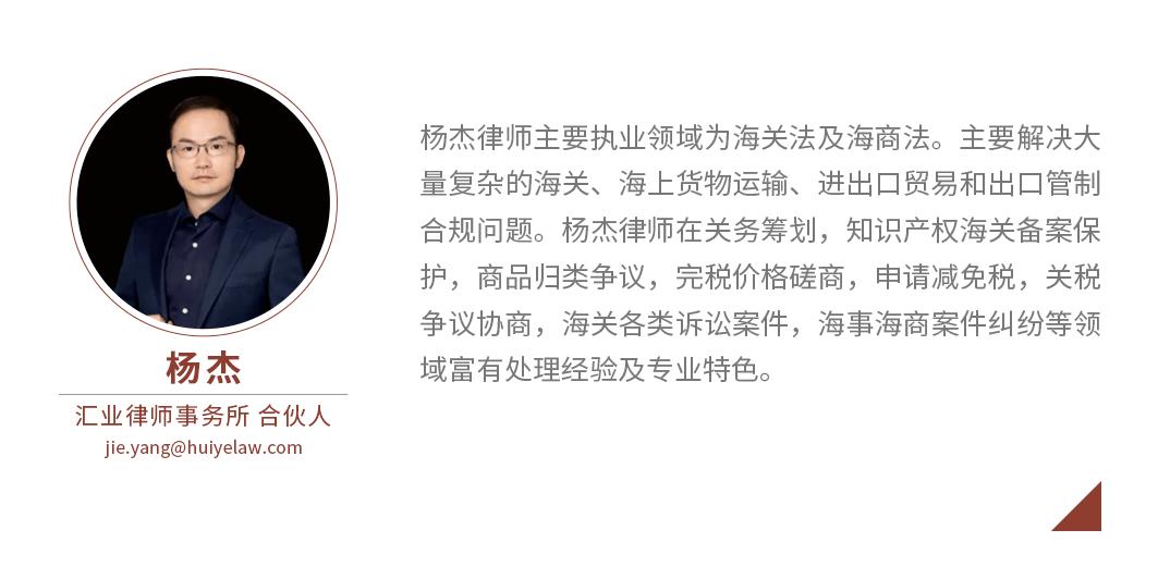 企业应如何构建预防*私走**犯罪的合规体系