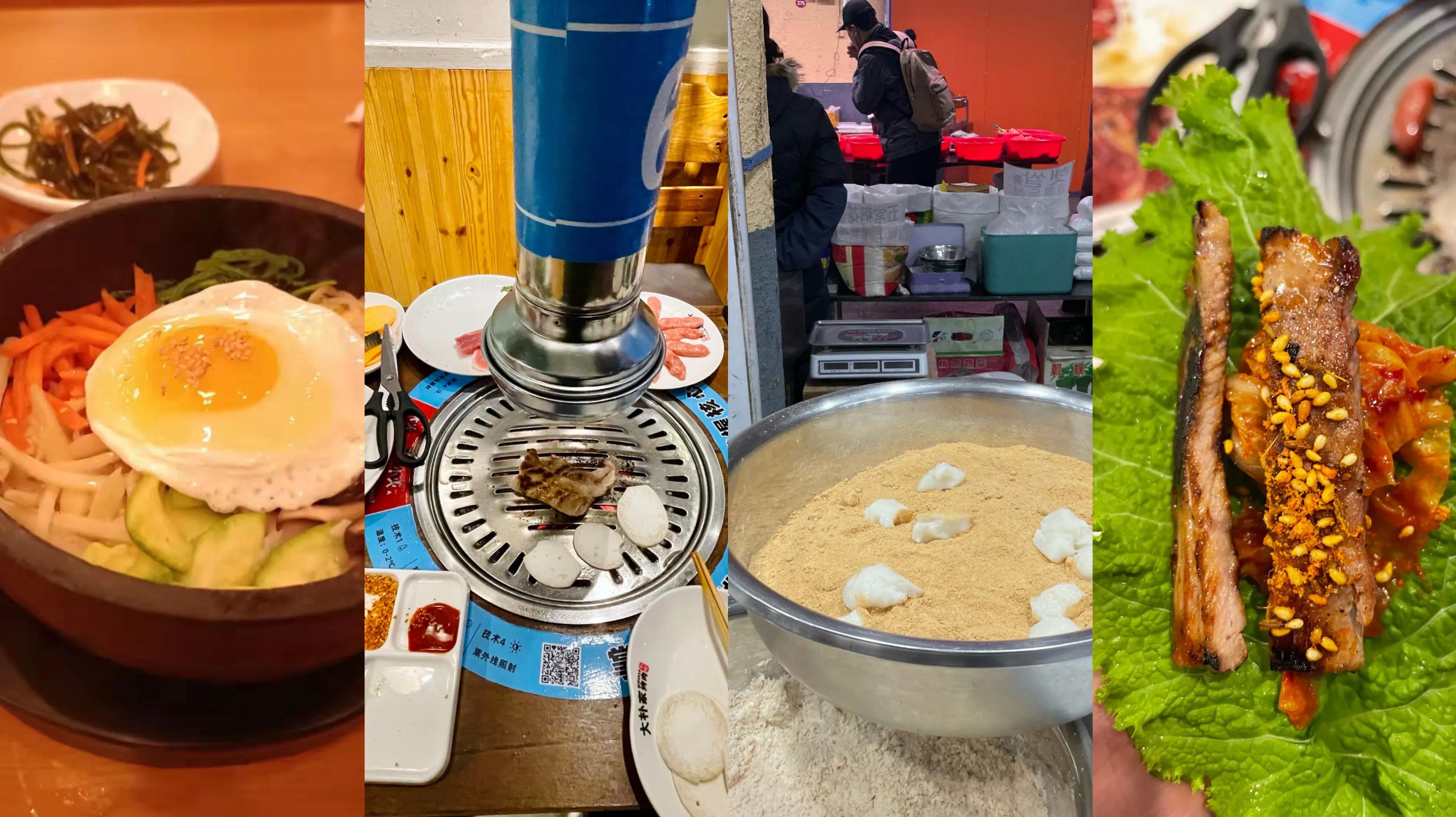 首尔3天2晚旅游攻略,韩国4天3晚旅游团购首尔