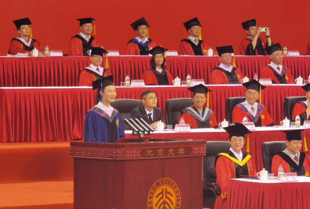 恭喜！女乒33岁奥运冠军北大硕士毕业：燕园岁月让我更强大