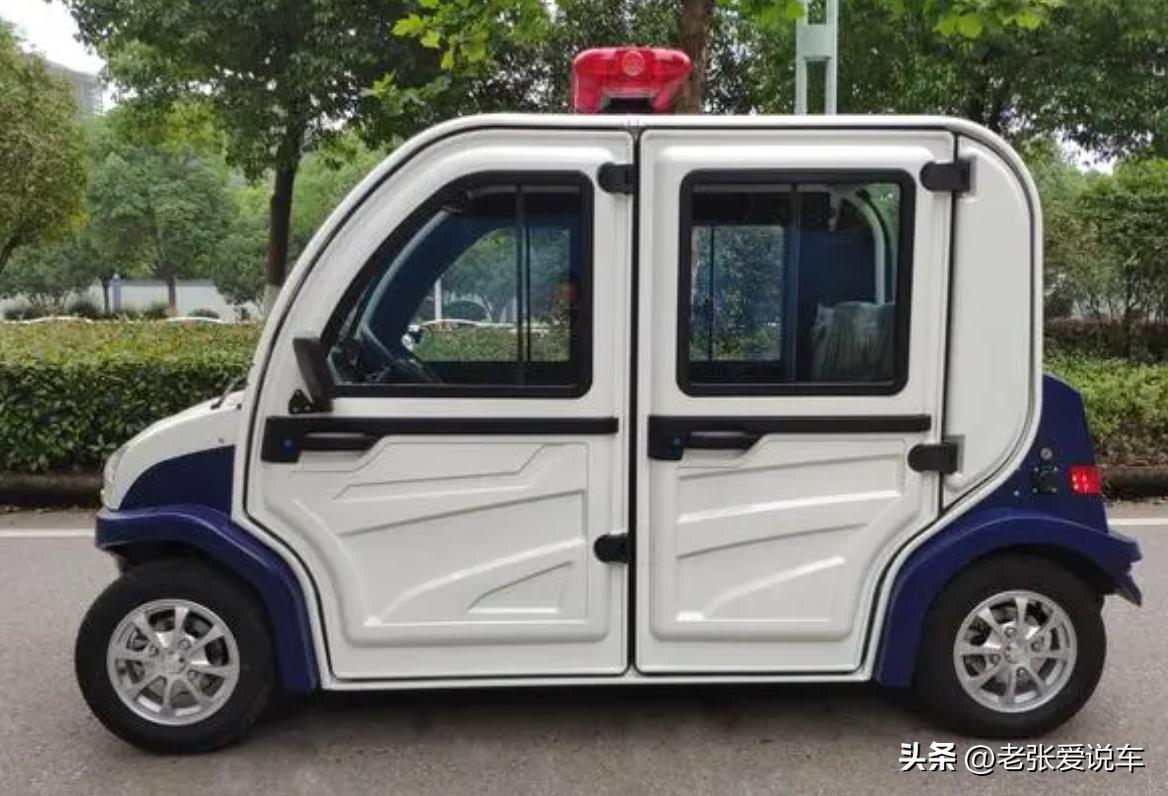 四轮电轿啥样的符合上牌标准啊,不要驾照的电四轮