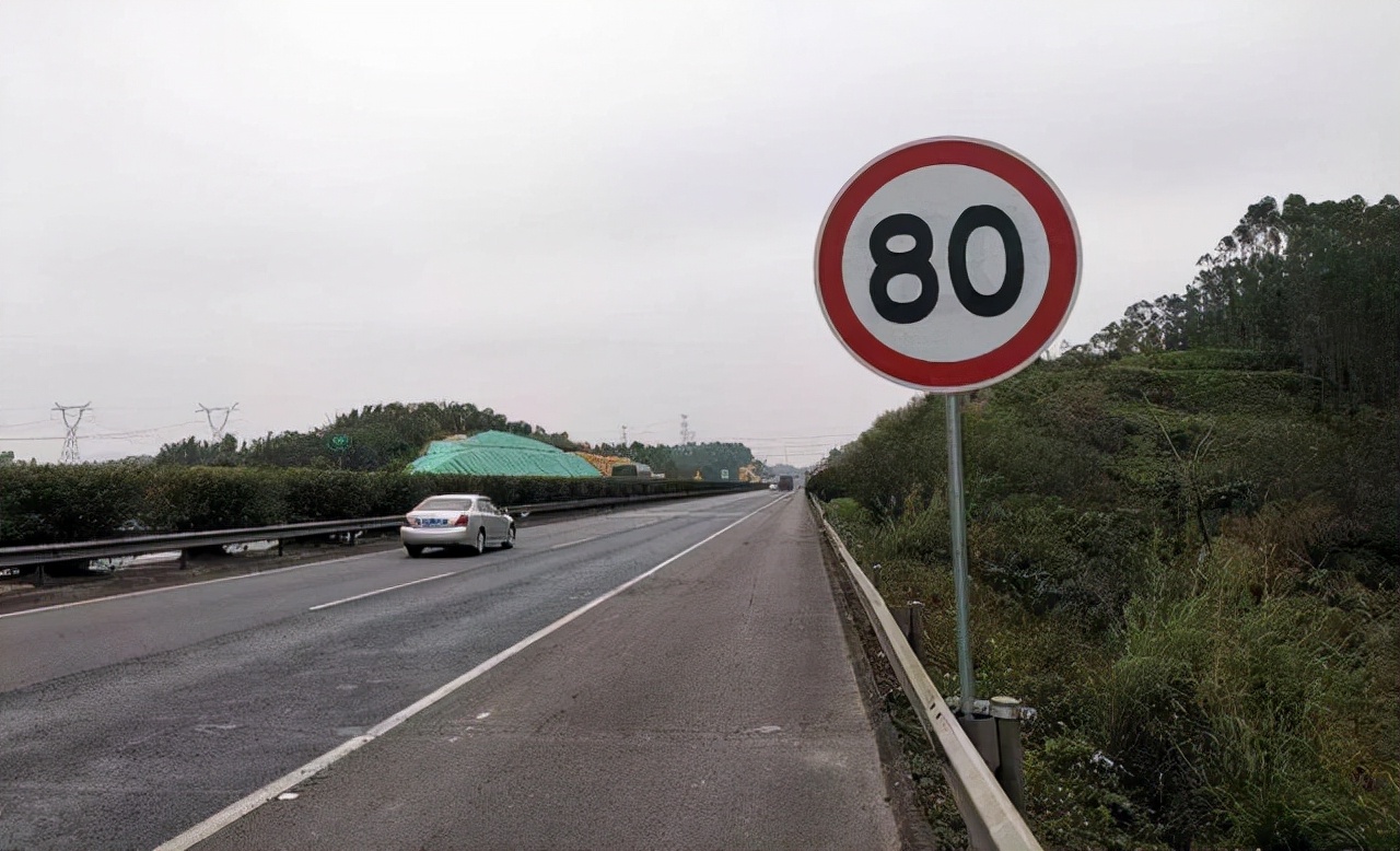 超速交管12123多久能查到,高速公路超速在12123上多久能查到