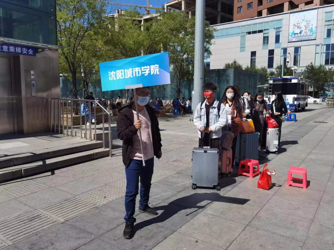 首批返校！我想死你们了！