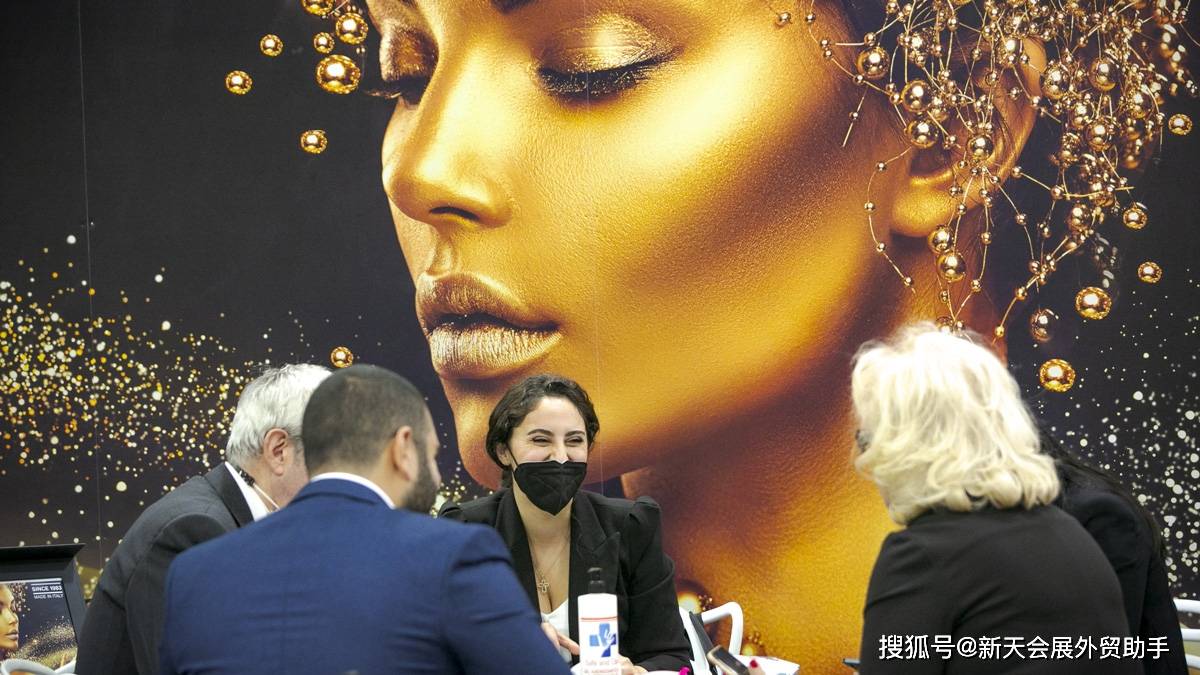 2023年意大利美容展展商,意大利美容展报名