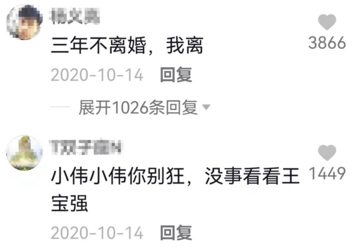 大衣哥和蒋大为的恩师,蒋大为拜师朱之文完整版