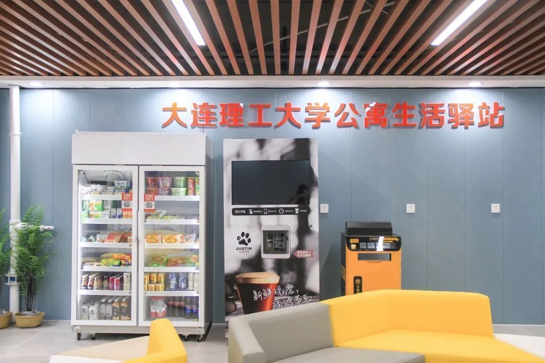 数字+干货，选择大连理工的8大理由！欢迎电联！