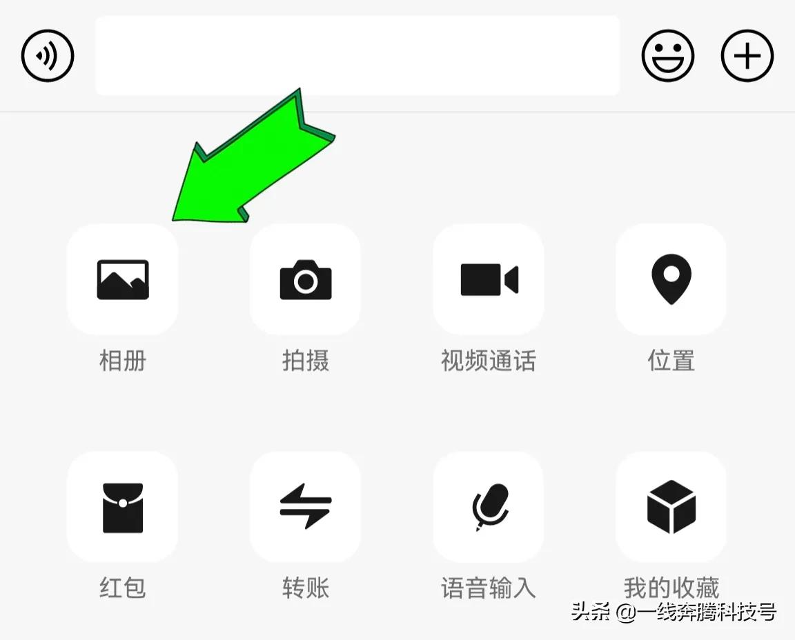 华为手机微信小技巧功能,华为手机用机小技巧
