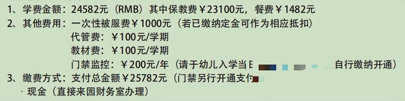 有钱人的天堂穷人眼里的荒凉,杭州有钱人的简单生活